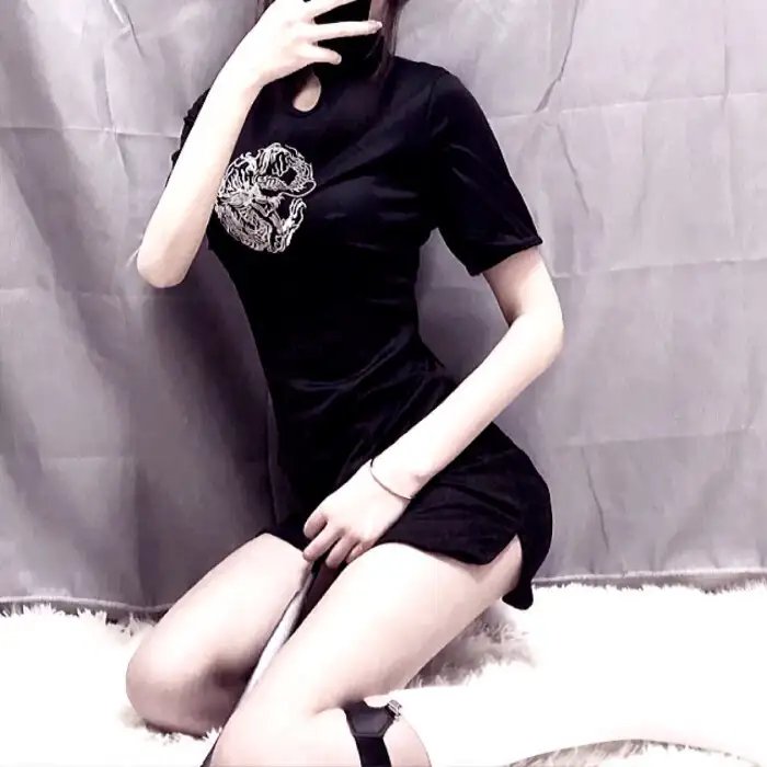 我等行过阿特拉斯的幽谷
